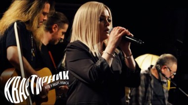 «Вельвет» 19.05.2023