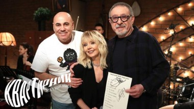 Юбилей Валерии 13.04.2023