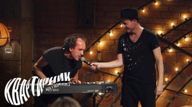 Zero People 07.10.2022