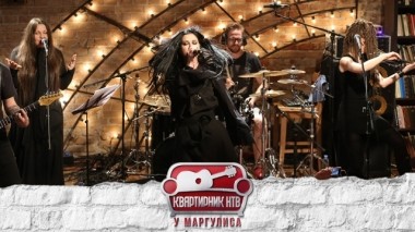 Линда 22.03.2019