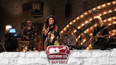 Лолита 15.09.2017