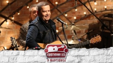 «Любэ» 23.12.2023