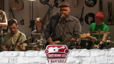 Маркшейдер Кунст 08.08.2019