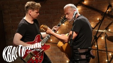 Мегаполис 27.09.2019