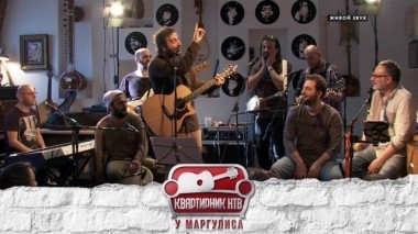 Мгзавреби 13.07.2018