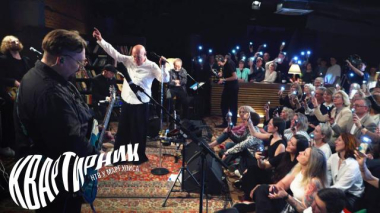 «Моральный кодекс» 21.11.2025