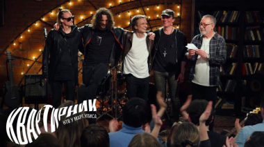 «МультFильмы» 24.09.2025