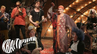 Наргиз 25.06.2020