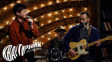 «Нееет, ты что» 21.05.2025