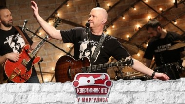 Несчастный случай 06.06.2019