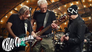 «Парк Горького» 06.02.2026