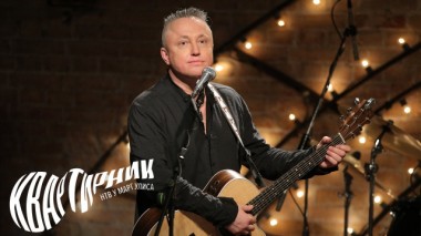 Павел Кашин 11.06.2020