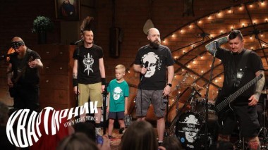 «План Ломоносова» 18.09.2024