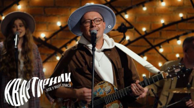 Ромарио 06.11.2025