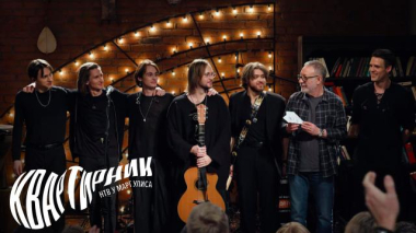 Квартирник НТВ у Маргулиса / «Рубеж Веков» / 12.03.2026