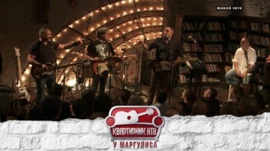 Секрет 15.12.2017