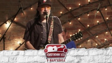 Сергей Воронов и группа Crossroadz 02.09.2018