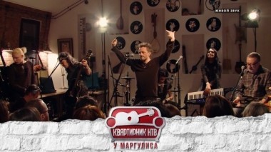 The Matrixx 27.07.2018