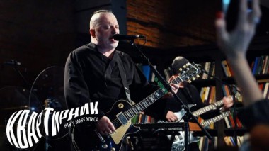 Вадим Самойлов 28.11.2024