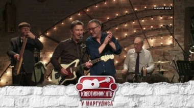 Валерий Сюткин 31.10.2018