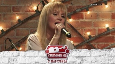 Валерия 19.05.2018