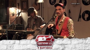 Василий Уриевский 12.06.2024