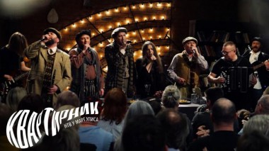 Вечер памяти Анатолия Крупнова 27.03.2025