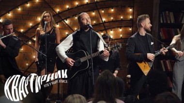 Виталий Гогунский 02.05.2024