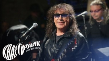 Владимир Кузьмин 18.09.2019