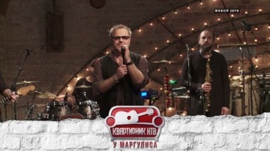 Владимир Пресняков 07.12.2018