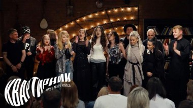 Воспитанники Академии современной музыки А. Белова и О. Кормухиной 28.08.2024