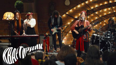 Квартирник НТВ у Маргулиса / «Ягода» / 16.10.2026