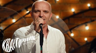 Юбилейный вечер Александра Шоуа 15.12.2023