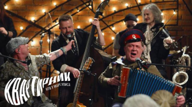 Юрий Щербаков. Романсы Верхнего Дона 24.06.2026