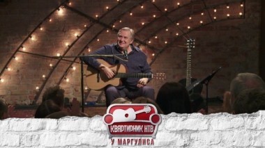 Юрий Стоянов 01.09.2018