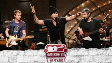 Zdob si Zdub 27.02.2019