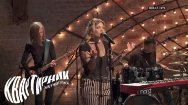 Zventa Sventana 05.12.2019