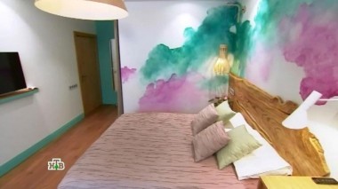 Акварельный шедевр в необыкновенной спальне 18.02.2017