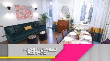 Атмосфера Берлина в гостиной-спальне для многодетных родителей 24.11.2018