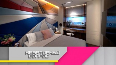 Атмосфера зимнего Байкала в спальне для молодых романтиков 22.03.2024