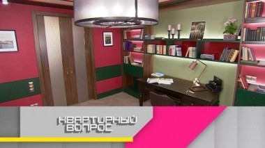 Библиотека-гостиная в благородных тонах для настоящих ценителей книг 15.09.2018