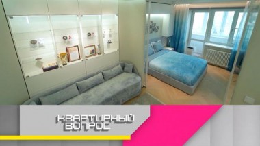 Царство льда в спальне для хоккеиста 31.05.2024