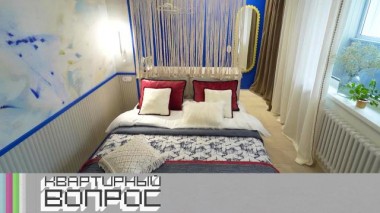 Черепица, вышивка и рыжий сибарит в гостиной-спальне с царским ложем 04.07.2025