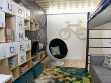 Детская для фантазера 08.02.2013