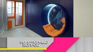 Детская для трех юных каратистов 31.08.2024