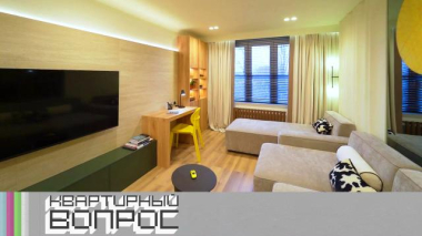 Детская, гостиная и море солнца 12.02.2026