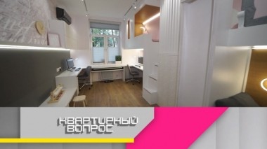 Детская с капсульными боксами для трех сестер 15.06.2019