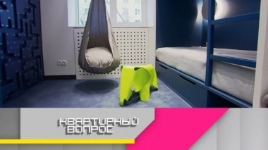 Детская со скалодромом для активных мальчишек 19.01.2019