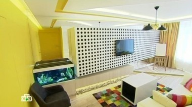 Динамичное пространство без прямых углов 15.03.2014