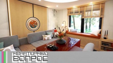 Эклектичный интерьер-загадка для гостиной 11.10.2024